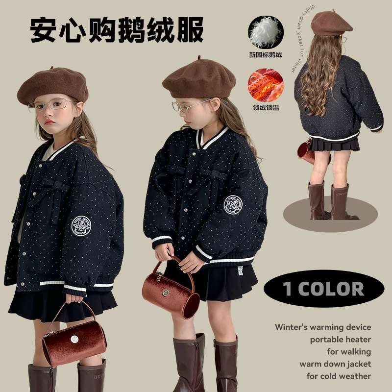 尤画2025冬季新女童小香风韩版宽松棒球服儿童波点鹅绒服10002