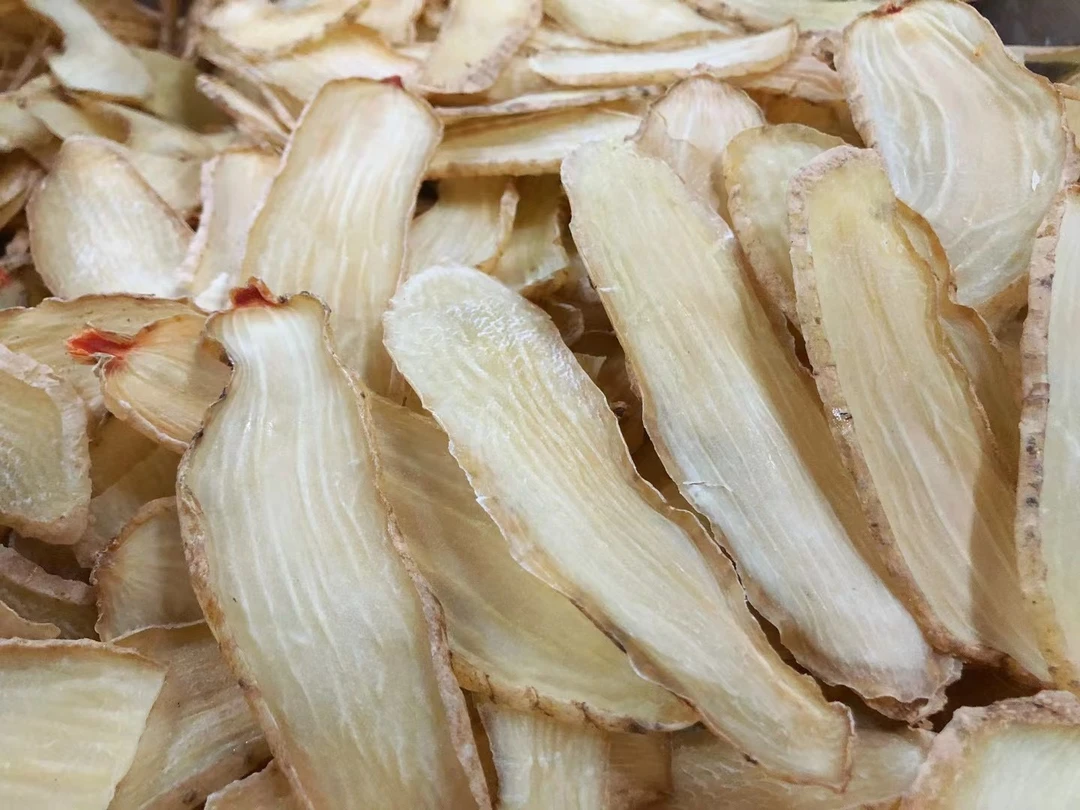 天麻 原色货 干货