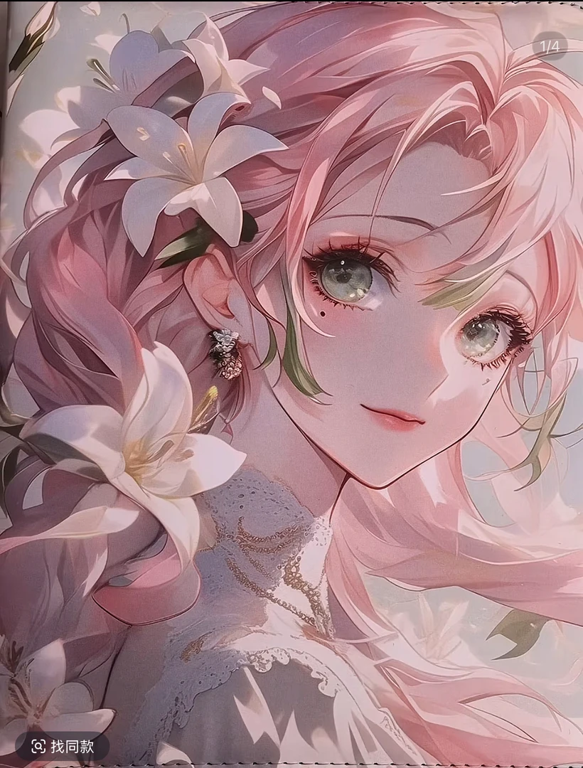 甜心文创鬼灭之刃