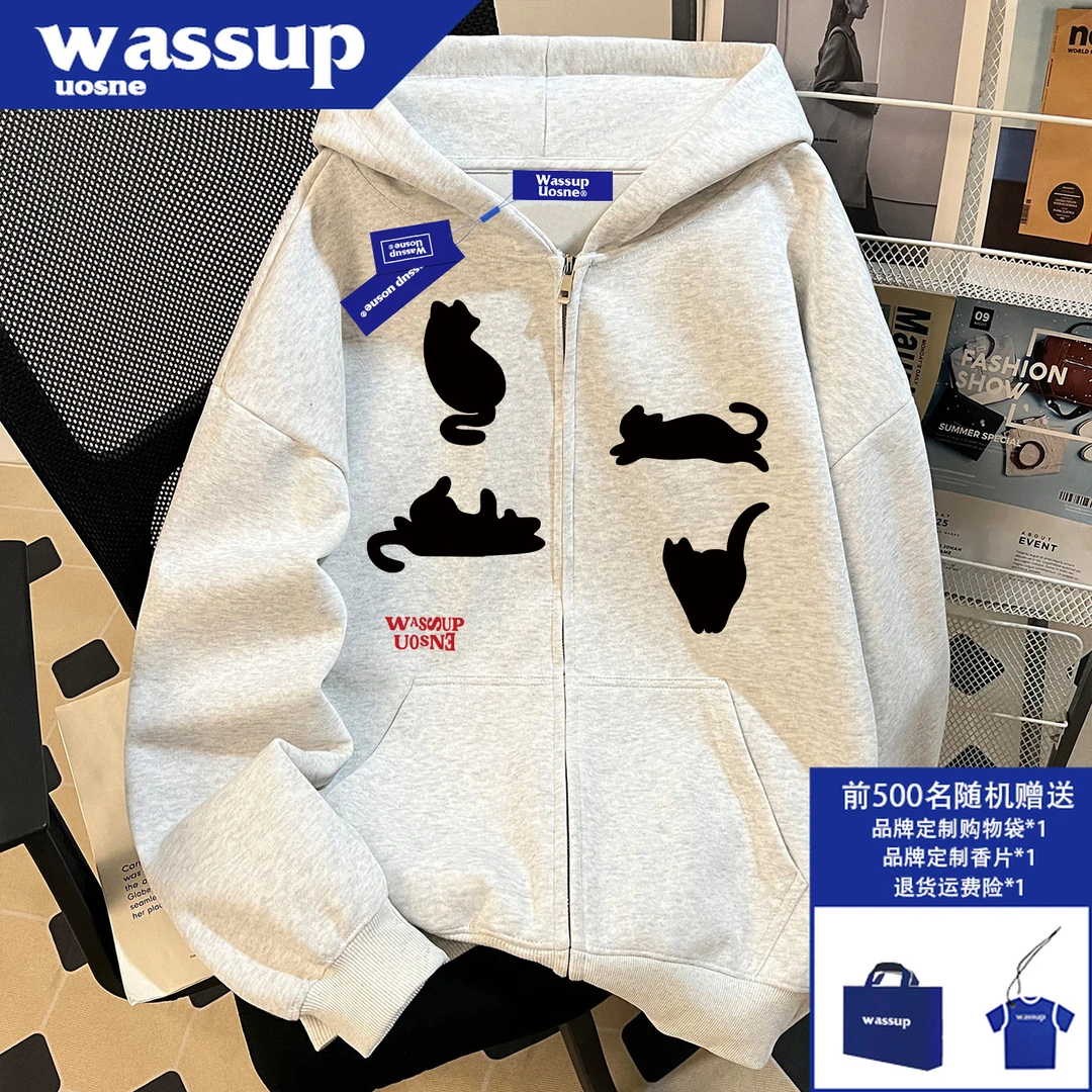 美式高街嘻哈连帽卫衣男2025新款oversize小众设计感重磅开衫外套