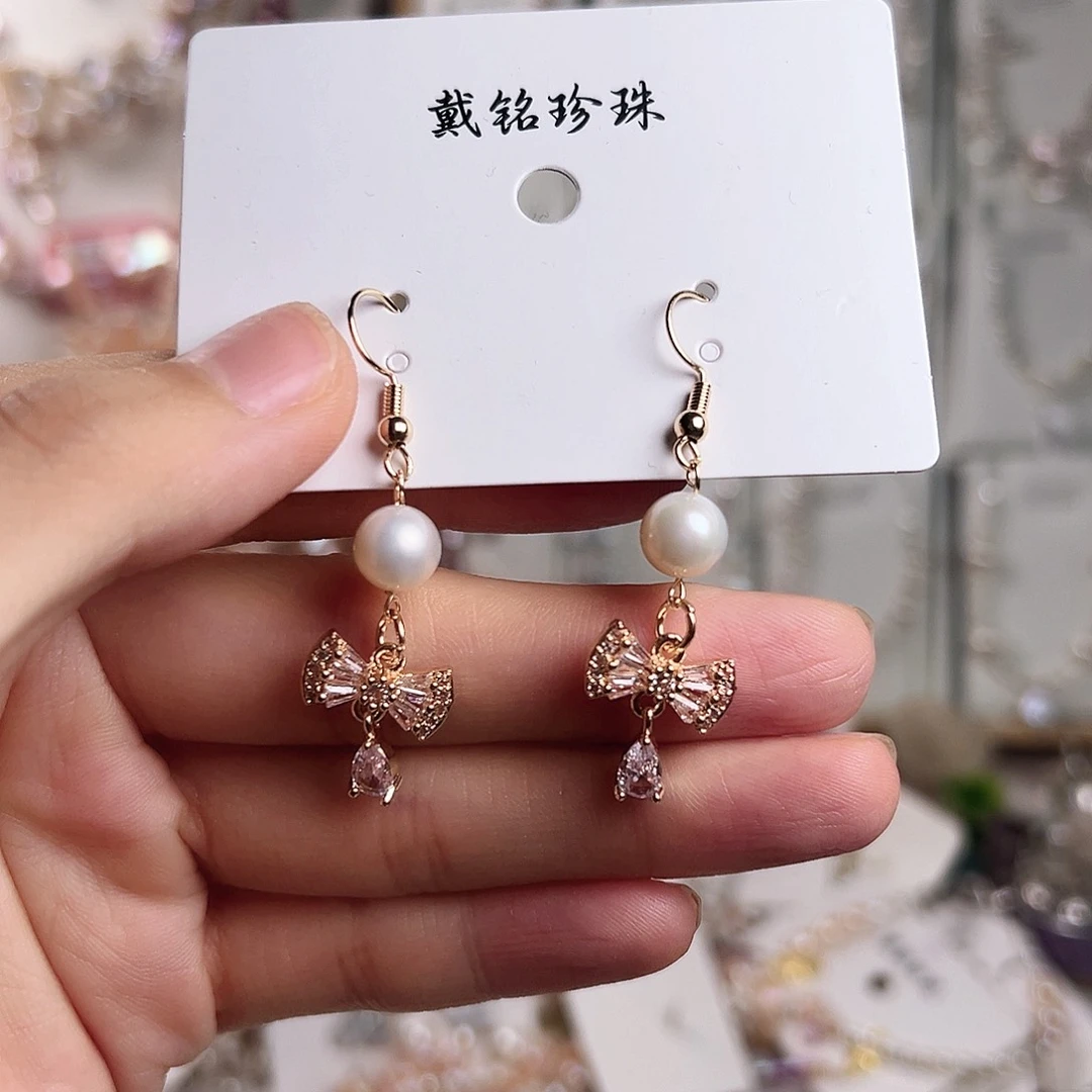 淡水珍珠未镶嵌颈饰
