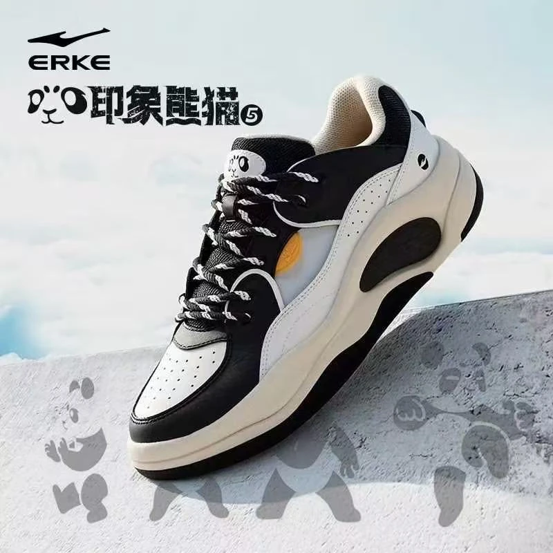 印象熊猫5丨鸿星尔克25年新款双旦礼男女同款休闲百搭运动鞋板鞋