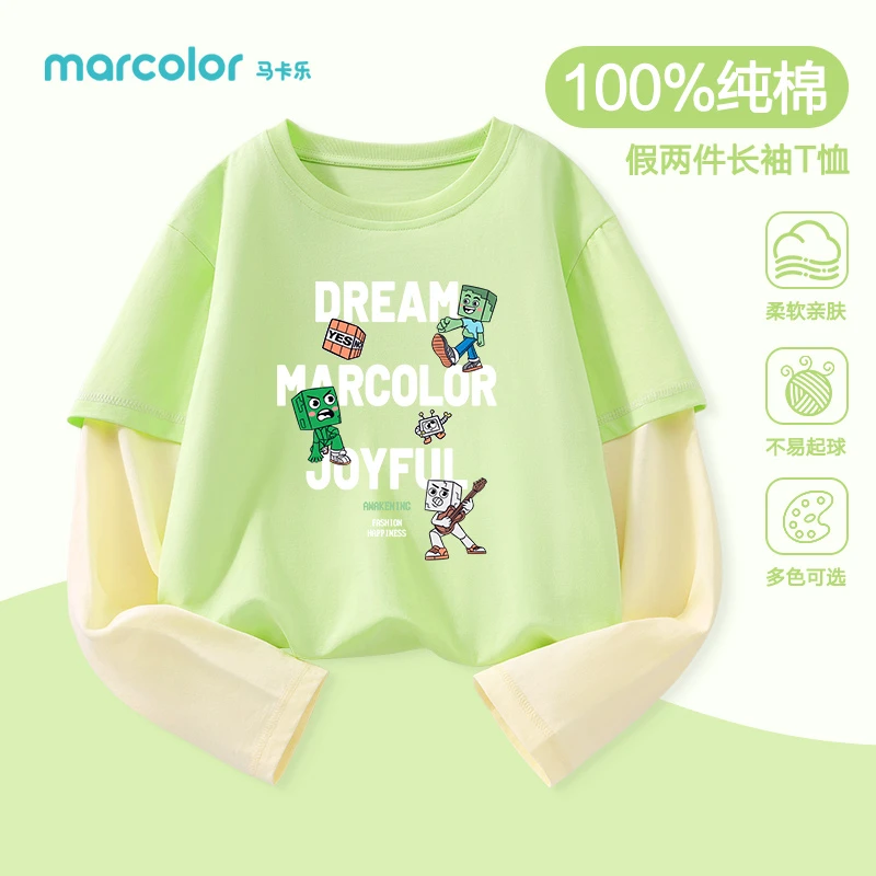 马卡乐春款儿童长袖t恤2025新款男童假两件纯棉上衣中大童打底衫