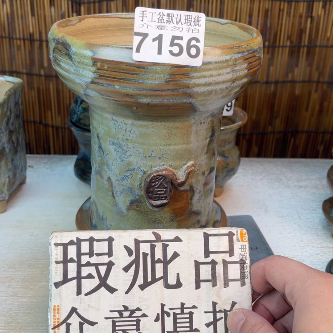 手工花盆默认瑕疵完美者勿拍