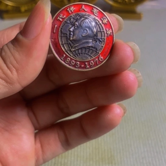 瓷片景德镇陶瓷艺术品