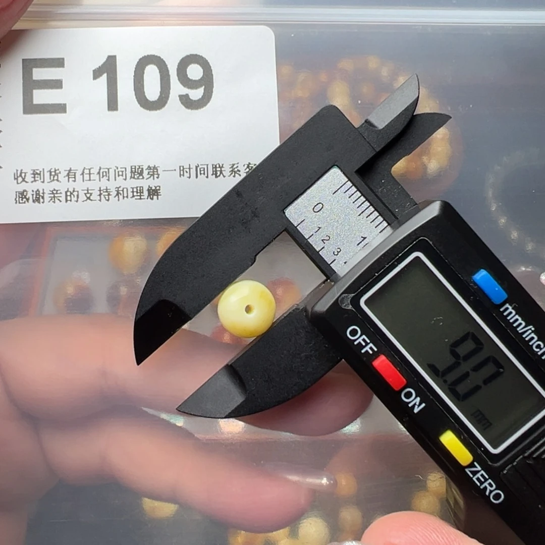 琥珀裸石未镶嵌琥珀裸石未镶嵌8