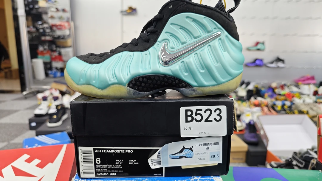 nike 银绿南海岸 38.5码 全新原盒 11.26 guai B523