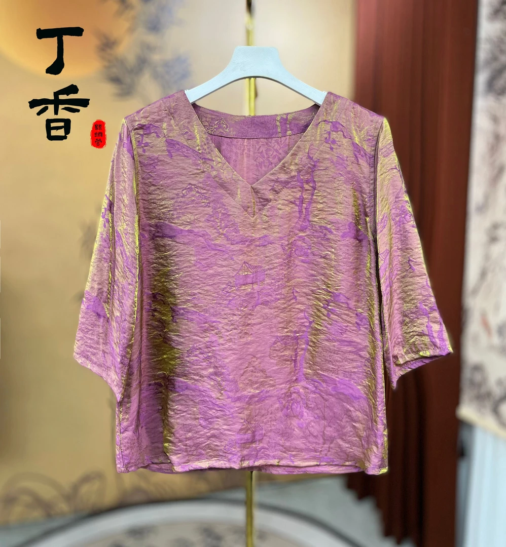 636高端富太太新款百搭遮肉显瘦透气花萝重磅小衫女