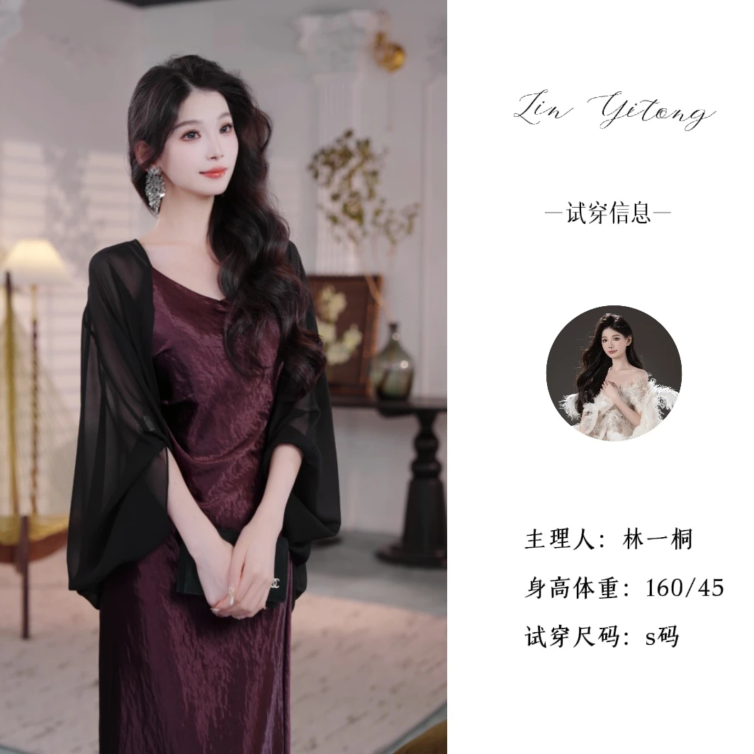 【一桐】【紫罗兰】 高品质款气质显瘦时尚女士连衣裙F52FLQ204