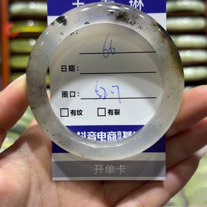 未镶嵌岫玉手镯天然