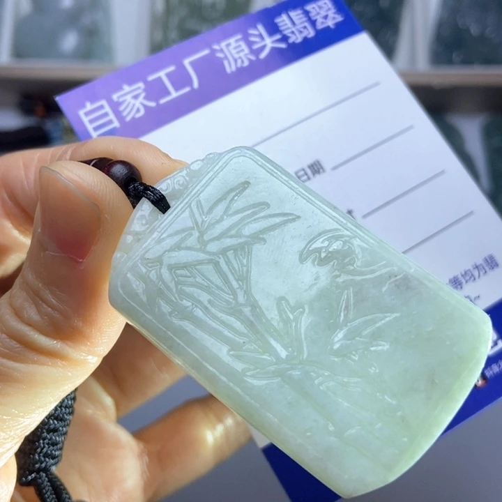 翡翠未镶嵌挂件翡翠