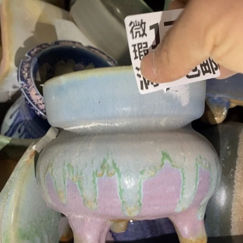 罐1728 微瑕38包邮景德镇陶瓷