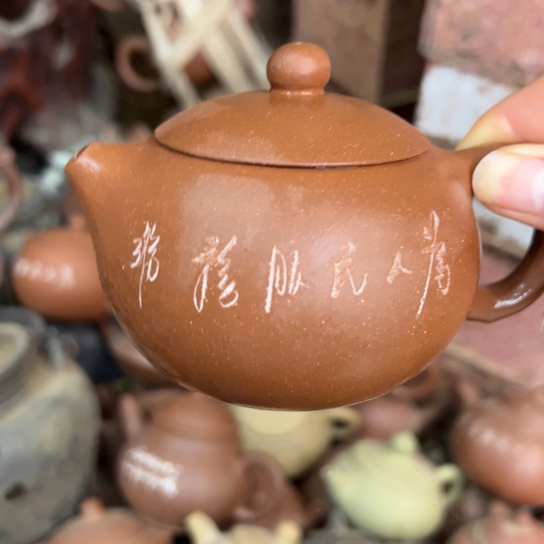 紫砂茶壶宜兴紫砂壶