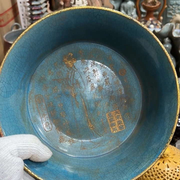 王***理瓷片瓷器瓷器58888888888