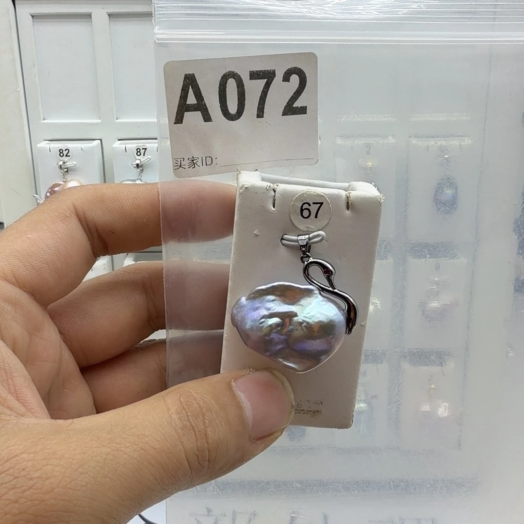 颈饰合金淡水珍珠