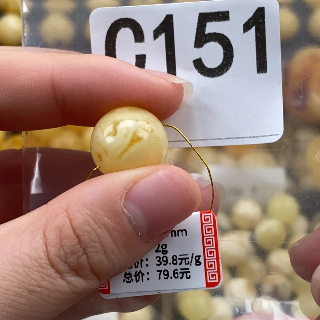 琥珀未镶嵌珠宝奇石