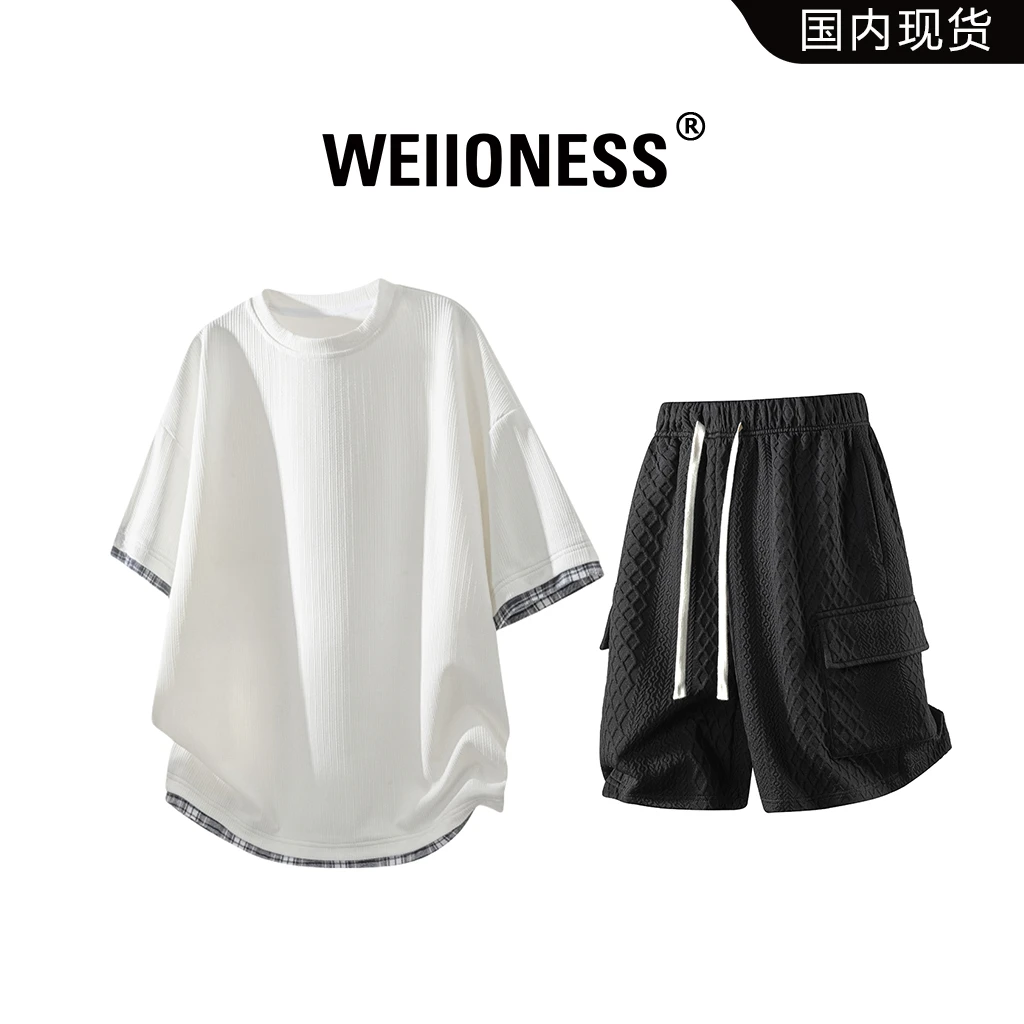 WEIIONESS夏季假两件短袖套装男潮牌百搭宽松两件套轻奢痞帅男装