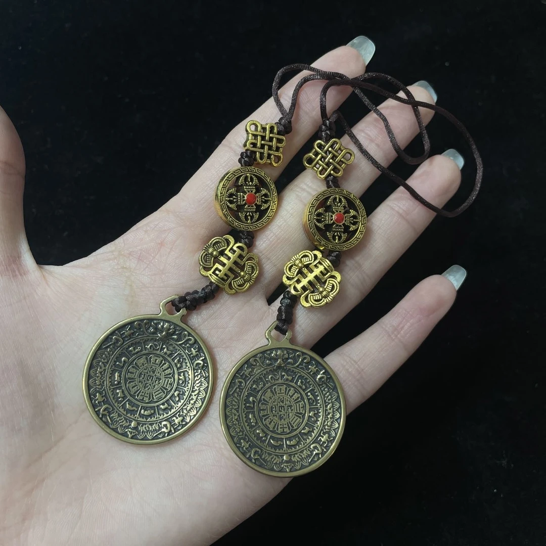 【曹美丽精选】 H79777-九宫八卦牌-多样性发其一-32mm