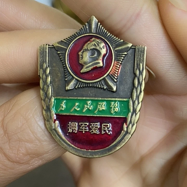 景德镇陶瓷研究所