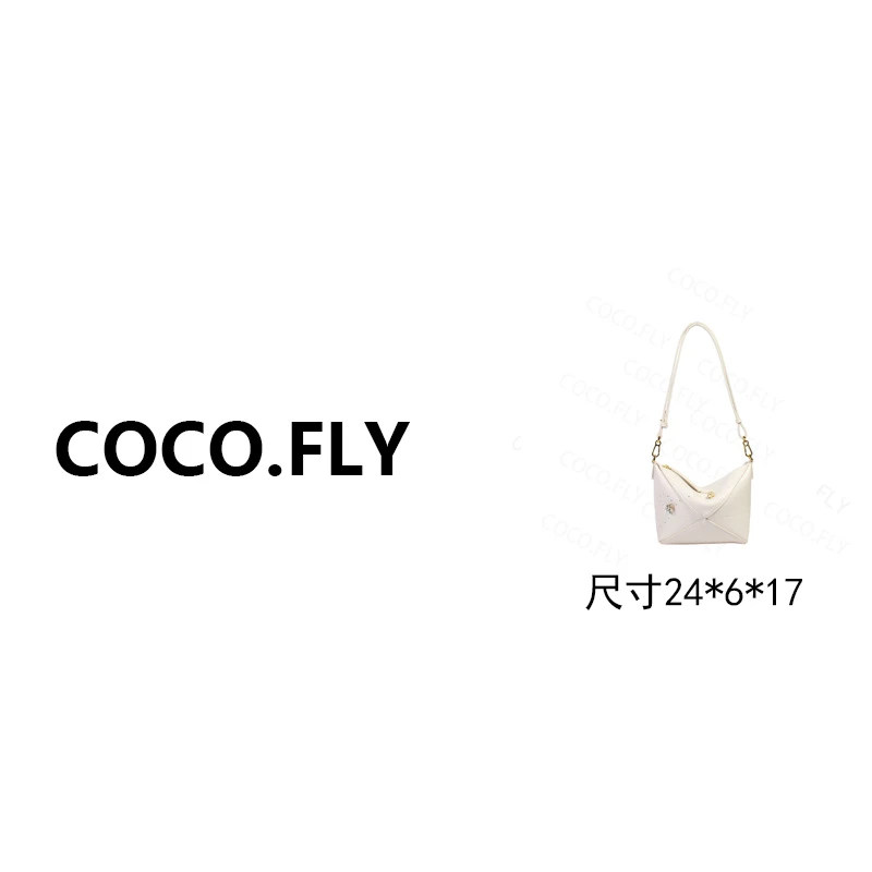 限定款纯色Fold小众设计真皮折叠几何腋下斜挎包BK-1055K珍珠白24