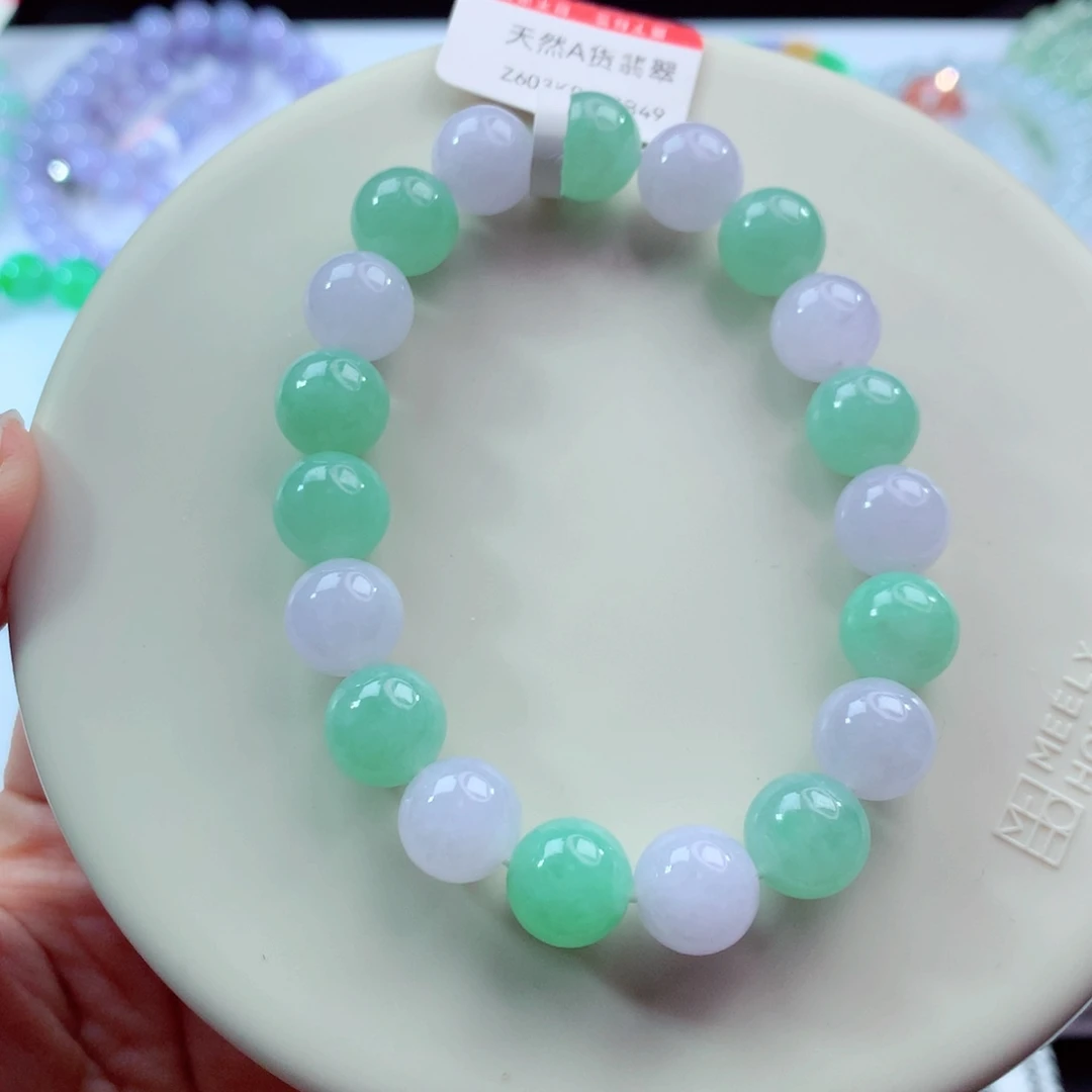翡翠未镶嵌手链卡10