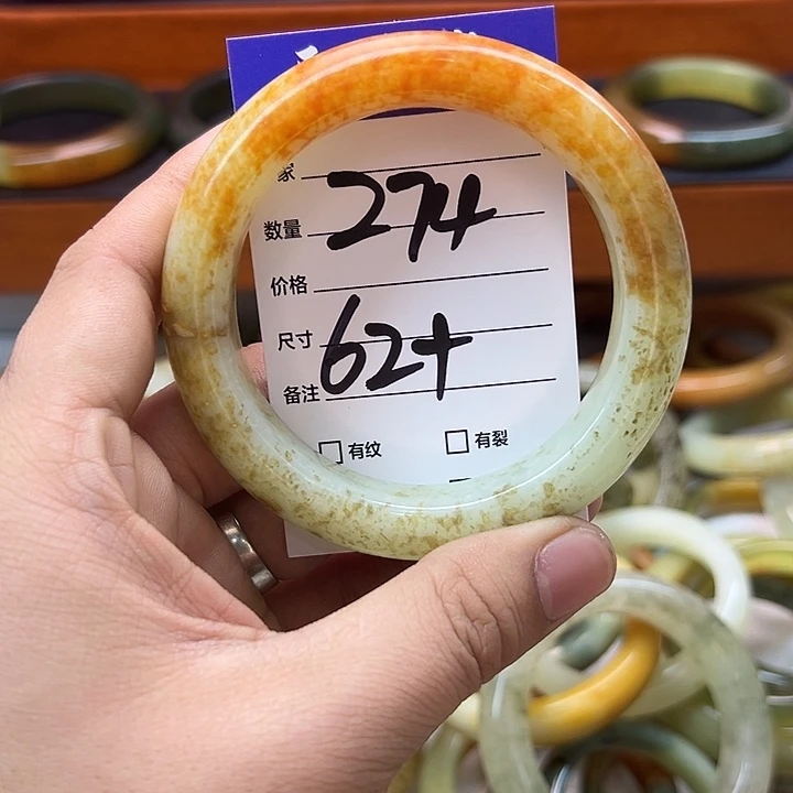 蛇纹石玉合金手镯