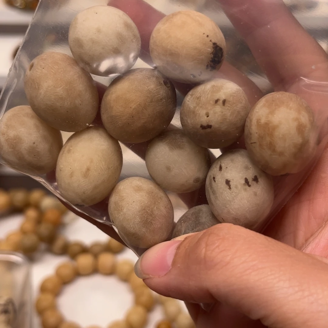 L****吊坠白玉菩提补差价