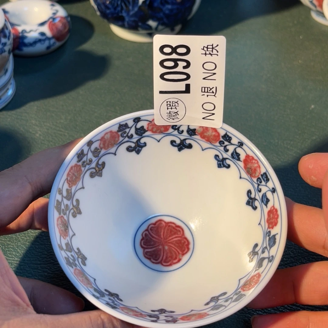 098 半月陶瓷半月陶瓷