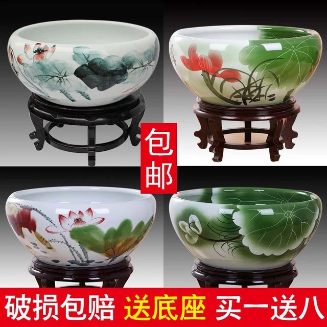景德镇陶瓷鱼缸大号桌面养金鱼缸乌龟缸碗莲睡莲盆荷花缸槟榔盆钵