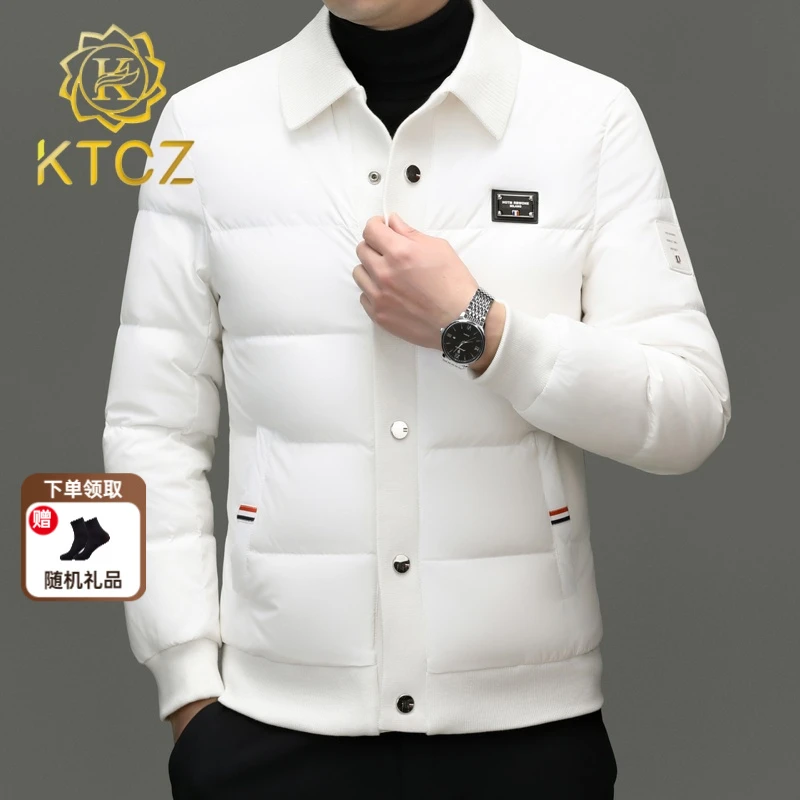 KTCZKTCZ纽扣翻领男士男款男士商务短款秋冬修身休闲保暖外套羽绒