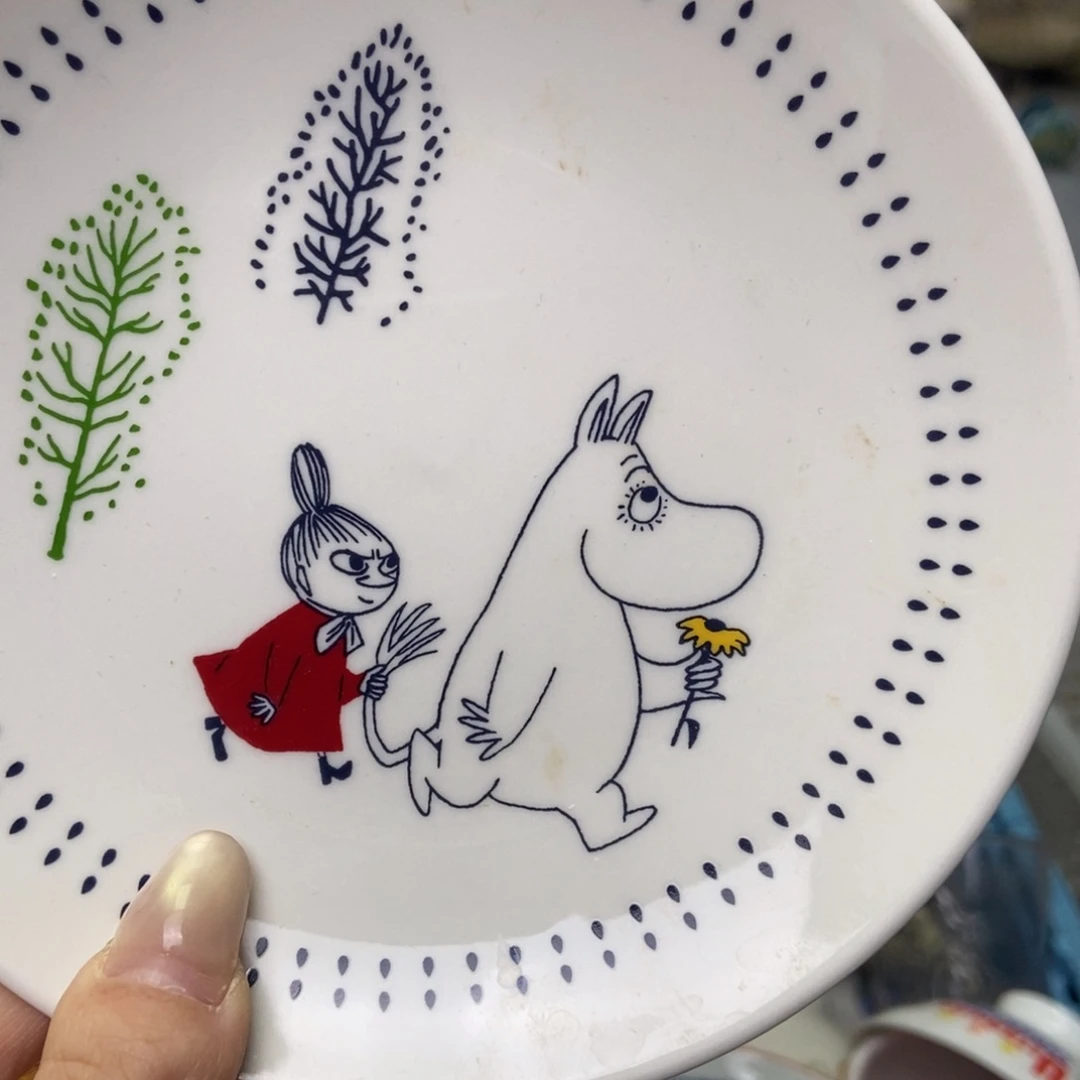 酸***君瓷片陶瓷退货拉黑