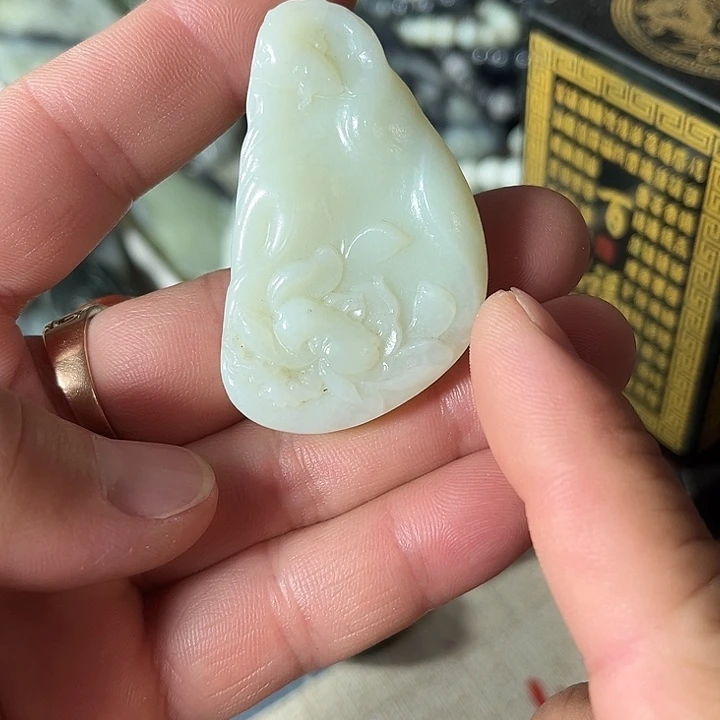 和田玉未镶嵌吊坠(不含链)