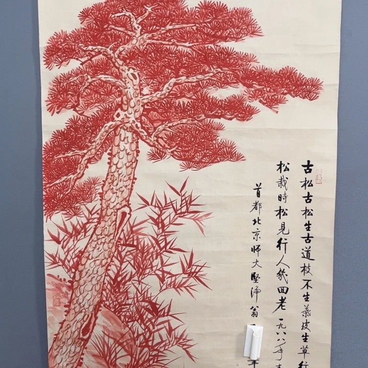 带灯款力**?年画直播专用链接