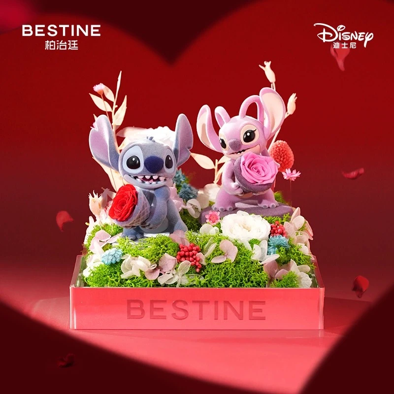 柏治廷永生花史迪仔玫瑰礼盒摆件520送女生朋友情人节生日礼物