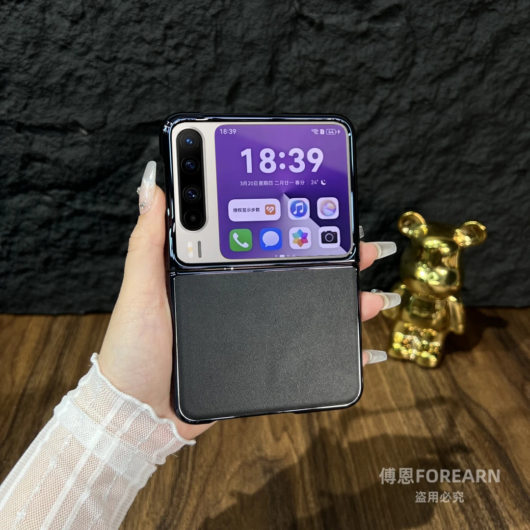 适用于华为Pura X手机壳新款阔折叠超薄purax素皮保护套高档奢华