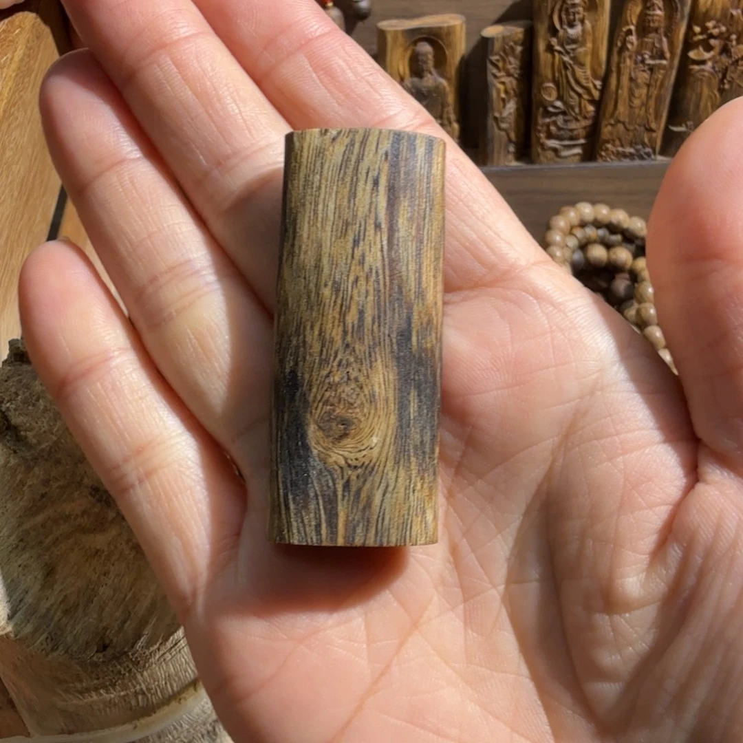 吊坠沉香白棋楠吊坠素牌6.5克