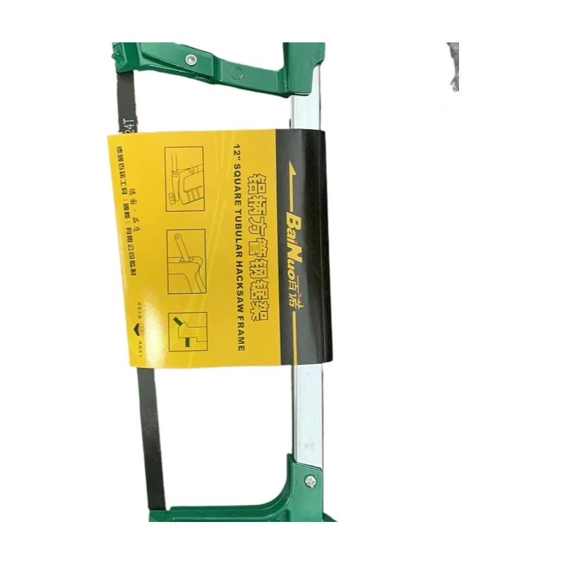 精品铝柄方管钢锯架