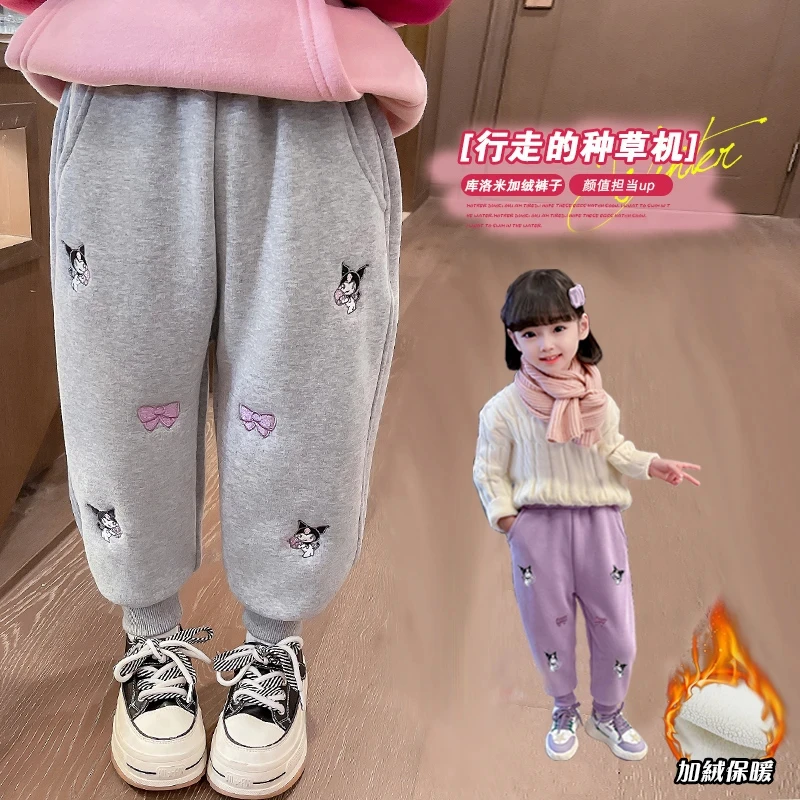 S171女童裤子运动裤儿童卫裤冬季加绒加厚裤子