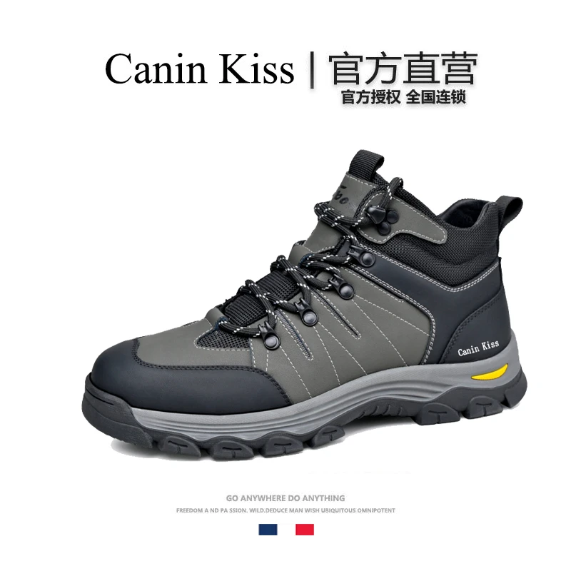 法国Canin Kiss户外徒步鞋男士冬季防滑耐磨中帮运动鞋休闲鞋靴子