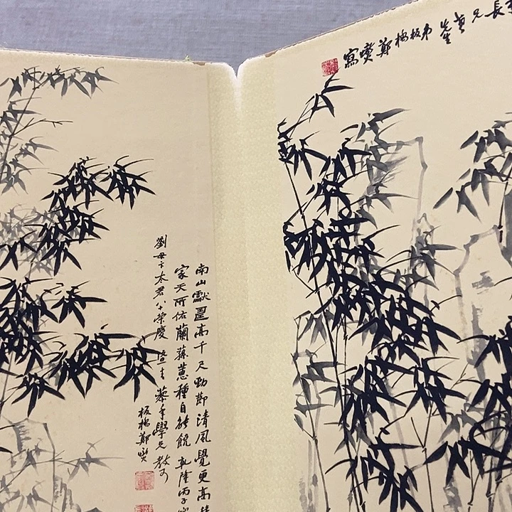 小书板1桥墨竹作品