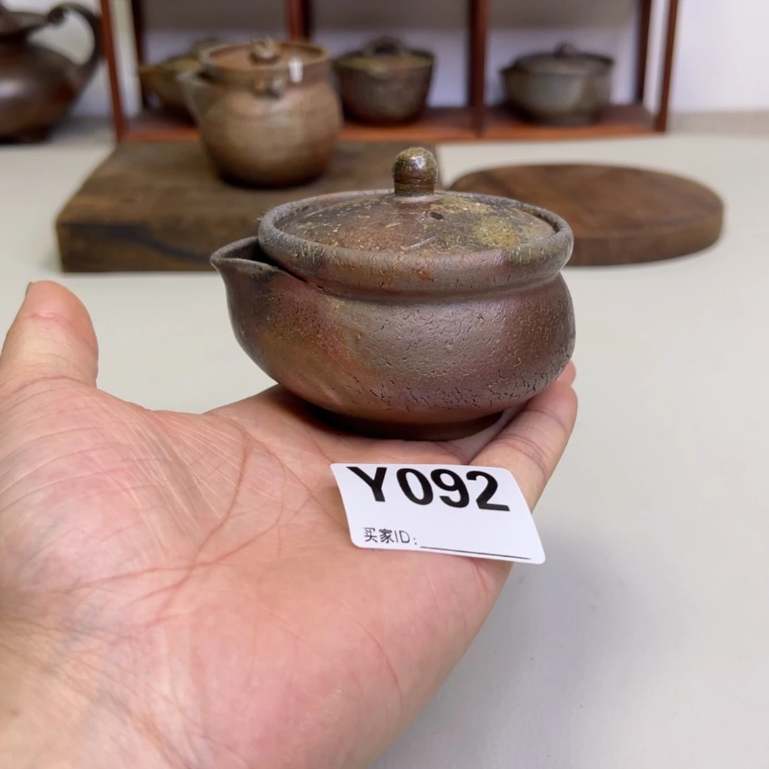 备前烧作品森沧崖，盖子后配