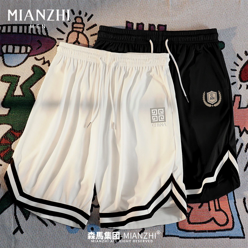 棉致网眼冰丝短裤男士夏季美式复古运动吸汗透气速干宽松五分裤子