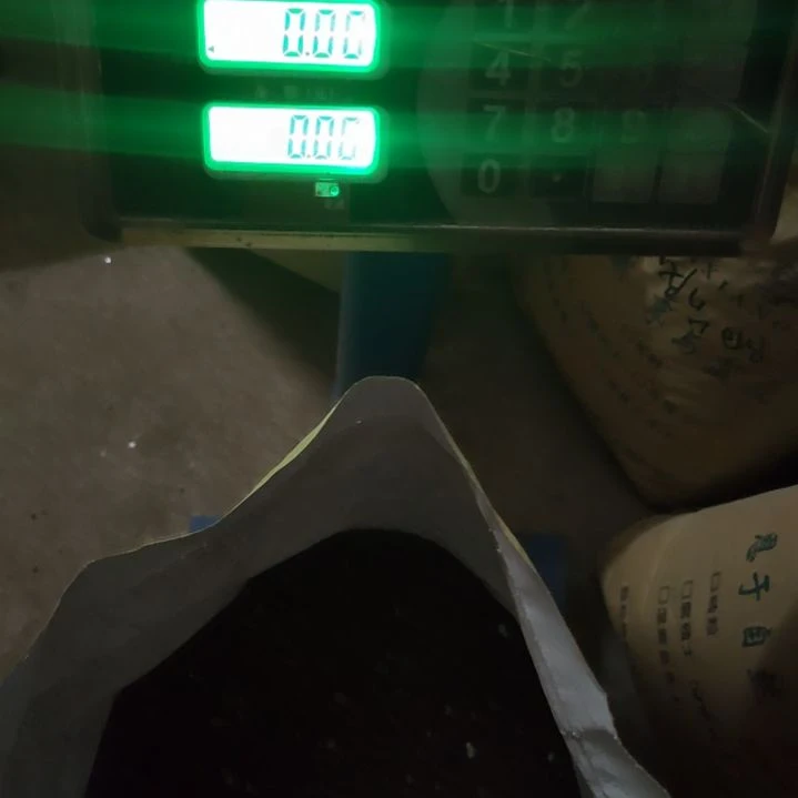 朝***明1-3毫米小颗粒营养土