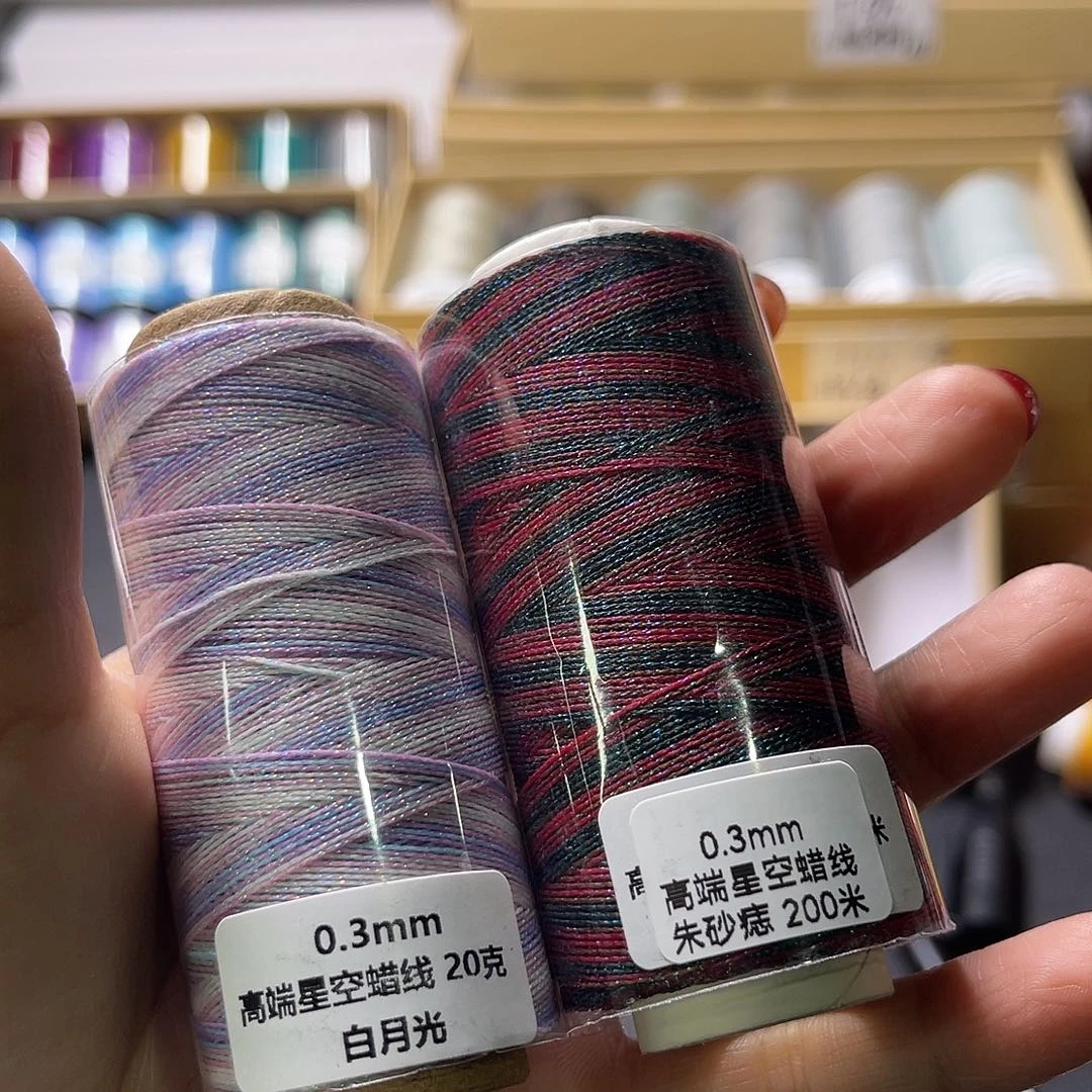 0.3星空蜡白月光➕朱砂痣