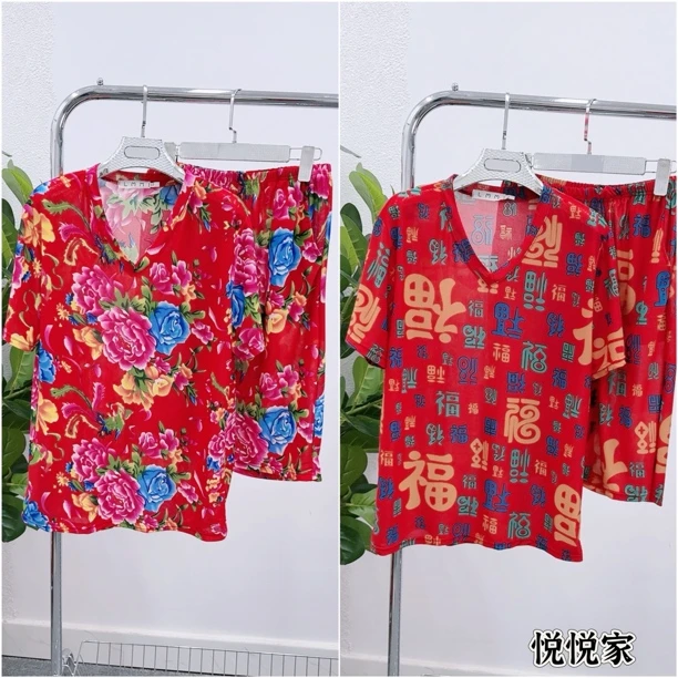 V领短袖短裤五分裤网眼速干东北大花套装男女可穿宽松版型