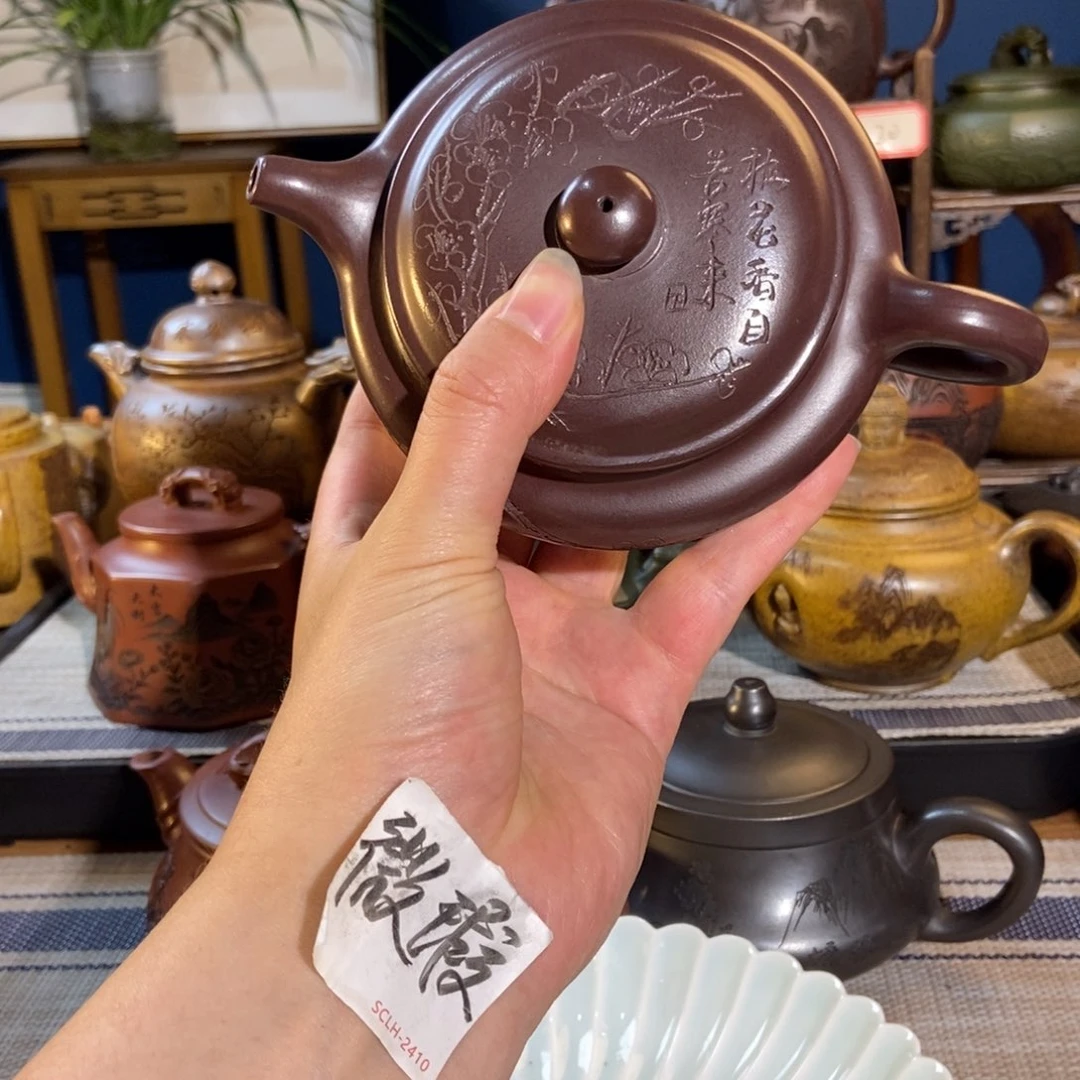 茶壶紫砂紫砂艺术微瑕疵