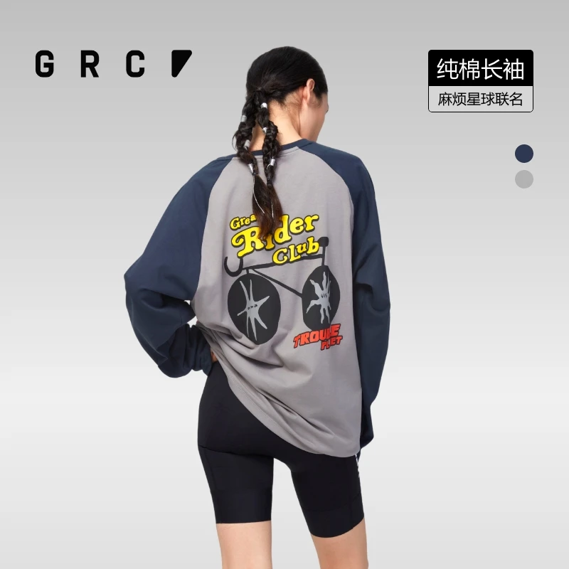 GRC桀骜无尽新款麻烦星球联名系列纯棉休闲透气反光T恤长袖男女款