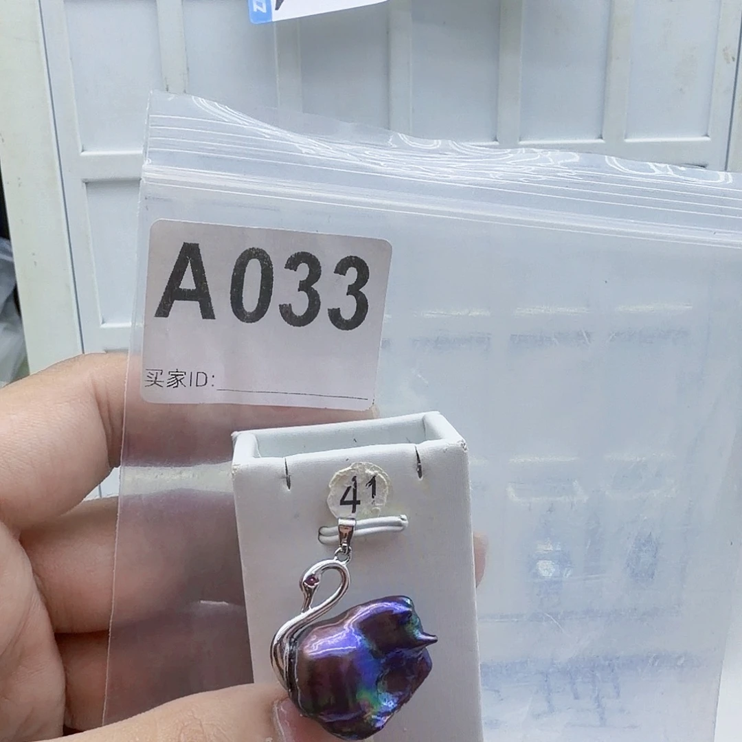 淡水珍珠合金颈饰