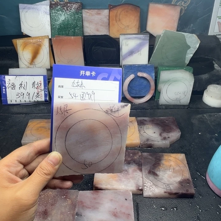 石英质玉手镯未镶嵌九*