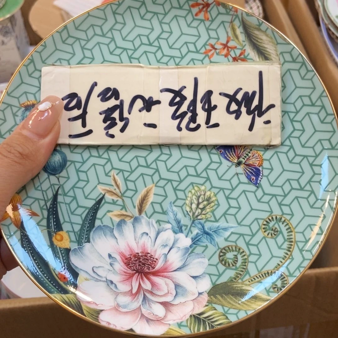 瓷片两单包邮…………………………